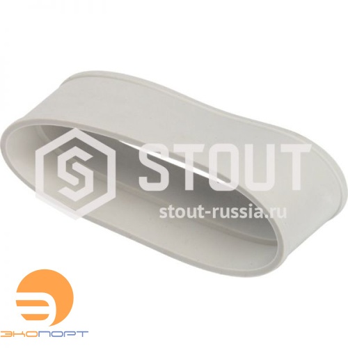 Элемент дымохода 80/80 адаптер для подкл. разд. труб (совместимый с BAXI) STOUT