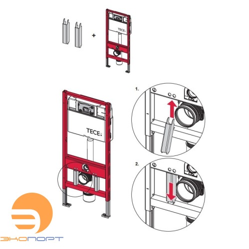 Комплект для установки унитаза с уменьшенной опорной поверхностью, TECE