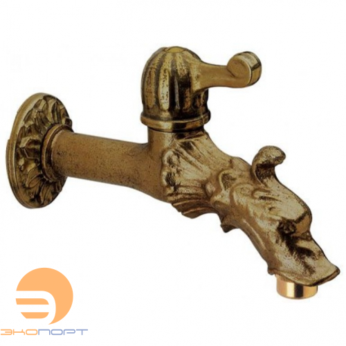 Вентиль водоразборный 1/2" (шаровый кран) латунь REMER