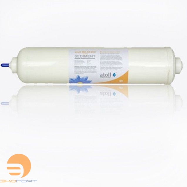 Постфильтр Атолл MК-5633С (картридж) для A-575E CMB R-3 5мкм