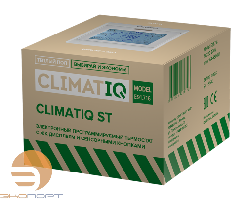 Терморегулятор CLIMATIQ ST програмируемый, сенсорный. слоновая кость