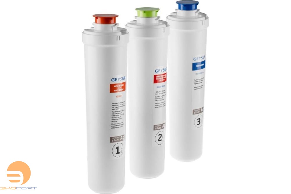 Комплект картриджей для Смарт Макс Био