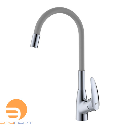 Смеситель для кухни LINARA  с гибким изливом, Gray, LEMARK