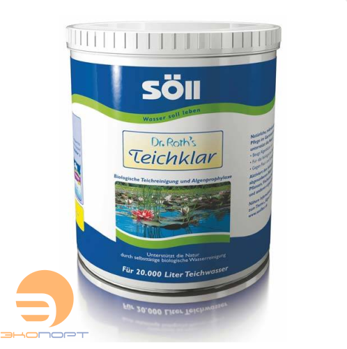 Средство для осветления воды Teichklar 1.0 kg