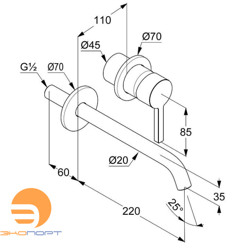 Смеситель для раковины встраиваемый NOVA FONTE (длина излива 220мм), черный матовый KLUDI
