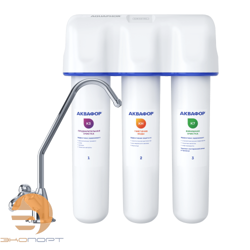 Водоочиститель Аквафор Кристалл HA