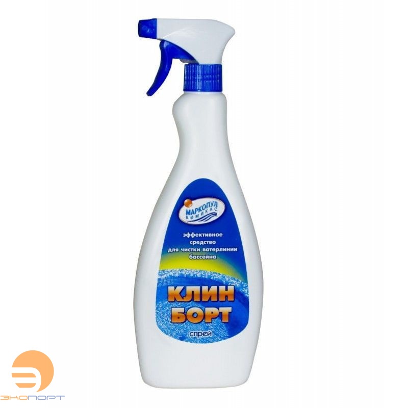 КЛИН БОРТ (спрей 0,75л), Маркопул
