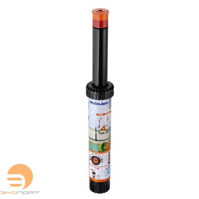 Разбрызгиватель (S=31,8м2) выдвижной 0-180град, h=4"-10см 