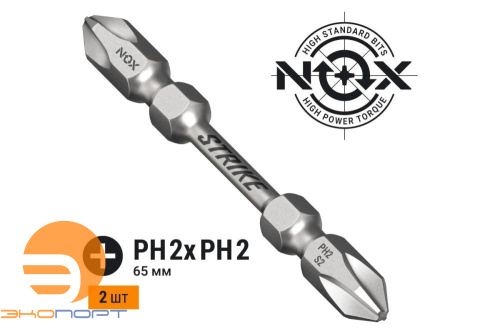 Бита impact Ph2 x Ph2-65 2X, 2 шт карта STRIKE