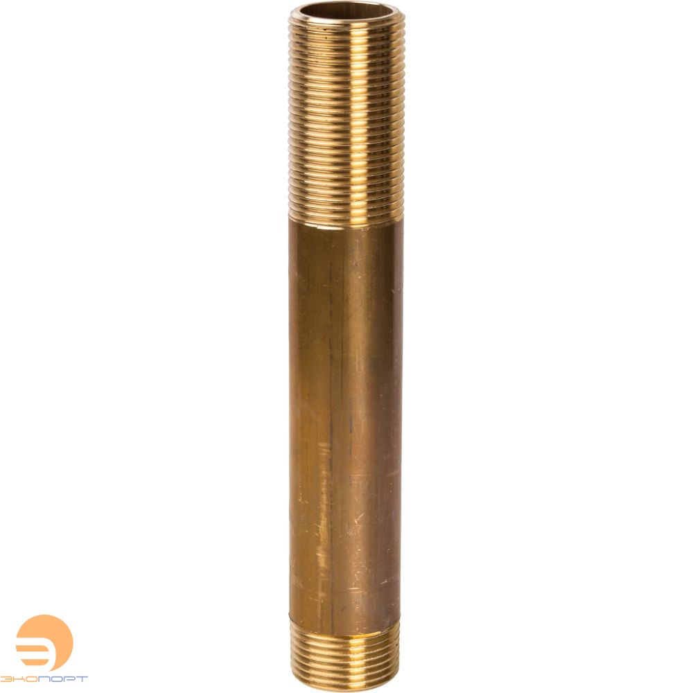 Сгон НН  150ммх3/4" латунь Stout