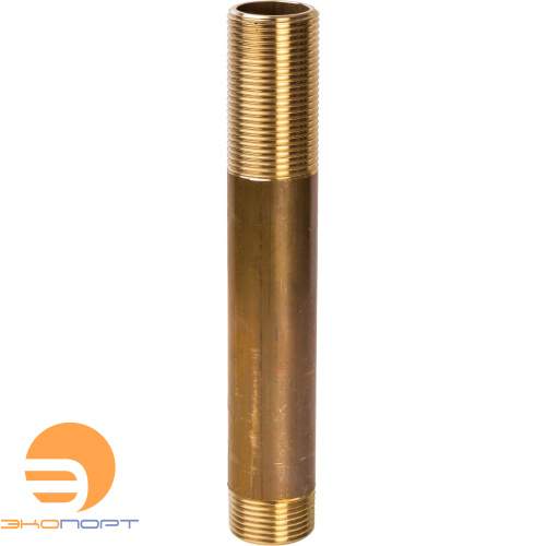 Сгон НН  150ммх3/4" латунь Stout