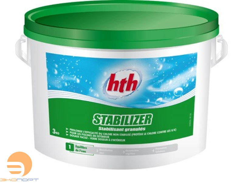 Стабилизатор хлора в гранулах 3 кг
