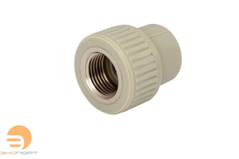 Муфта ВР 20х3/4" PPRC серый KALDE