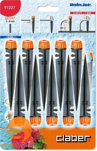 Микроразбрызгиватель капельный на штыре 0-40 L/H (10шт), BL
