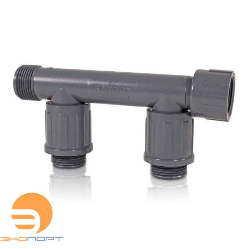 Коллектор с 2 выходами 1’’ НР X 2 пов. соед. 1"НР Х 1"муфта ВР Rain Bird 
