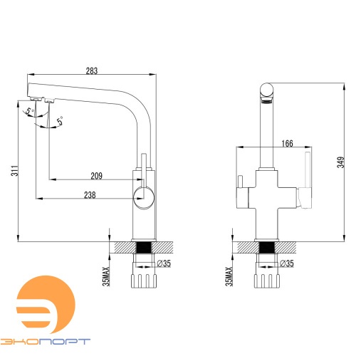 Смеситель для кухни COMFORT (LM3060C), с подключением к фильтру питьевой воды, хром, LEMARK