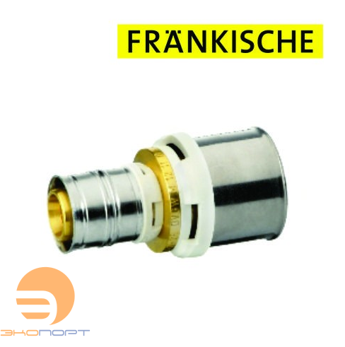 Муфта редукционная 20х16 alpex-duo Латунь Frankische