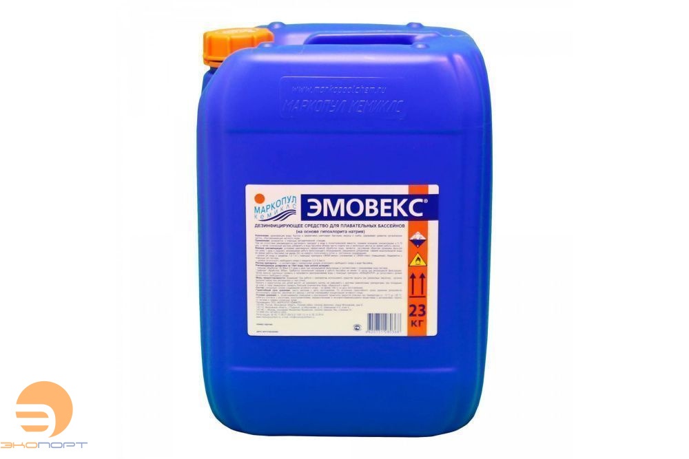 (М)ЭМОВЕКС - жидкий хлор 20л (23кг), Маркопул