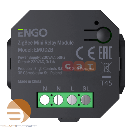 Беспроводное реле со встроенным репитером, 230В, ZigBee, EMOD-ZB, ENGO