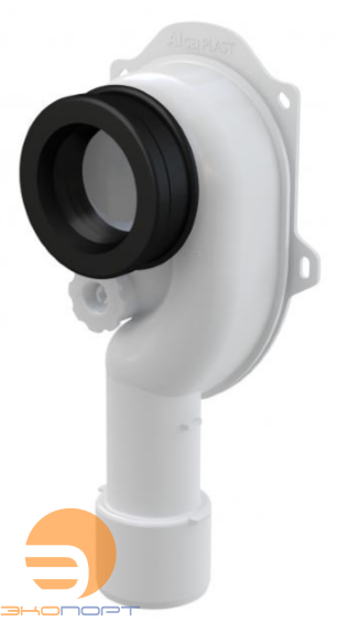 Сифон для писcуара верт. ALCA PLAST