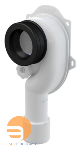 Сифон для писcуара верт. ALCA PLAST