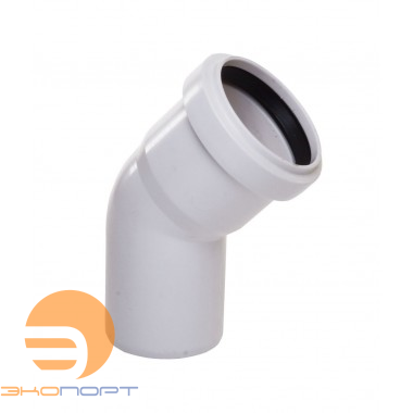 Отвод однорастр 50*45 гр. белый OST