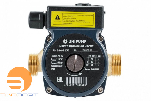 Насос PH 20-60 130 UNIPUMP
