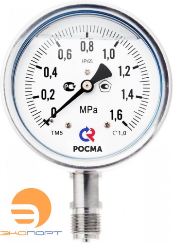 Манометр нерж. ТМ-521Р.00 (0..1,6 МПа), G1/2", 100мм, кл.т. 1,0, 200C, "сухой" (без заполнения)