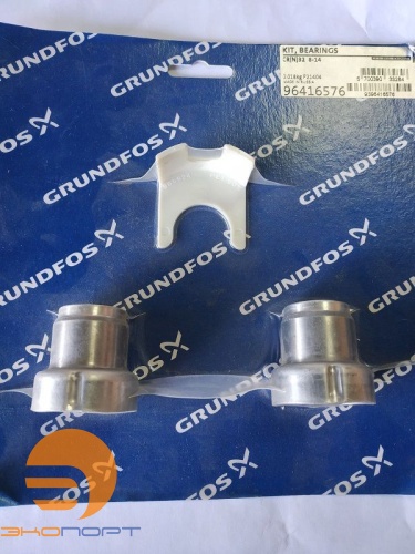 Комплект подшипников скольжения Kit, bearings CR(N) 32 8-14