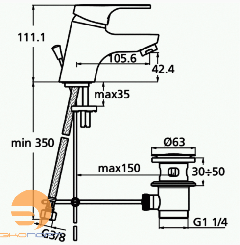 Смеситель д/рак. Slimline II IDEAL STANDARD