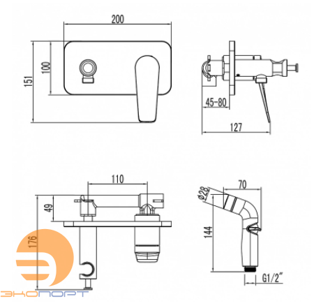 Смеситель с гигиеническим душем Bronx, встраиваемый (графит), LEMARK