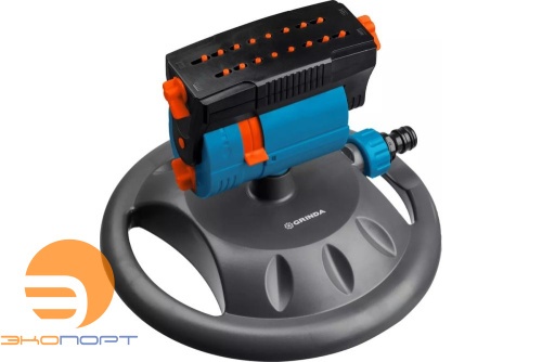 Распылитель веерный, 16 форсунок, на подставке, ударопрочный пластик, GRINDA RO-16m PROLine 