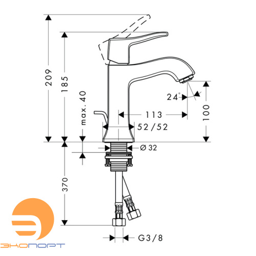 Смеситель для раковины Metris Classic, HANSGROHE
