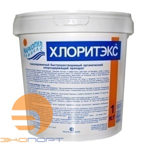 Хлоритэкс-органический хлор-60% в гранулах 1кг