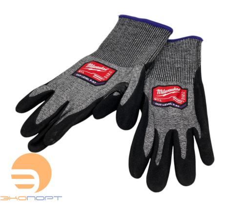 Перчатки защитные Cut level 6/F, 9/L, Milwaukee