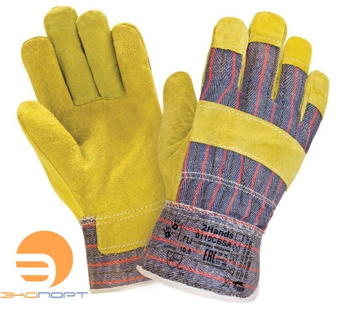 Перчатки спилковые, комбинированные, ладонь из частей, спилок р. 10,5 КРС/хб тк 