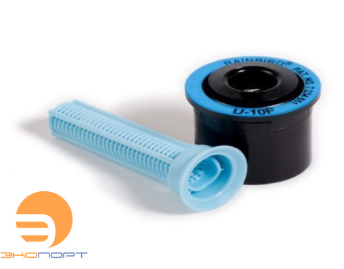 Форсунка (сопло) U-10F два отверстия , 360*, радиус 2,1 до 3,1 м Rain Bird