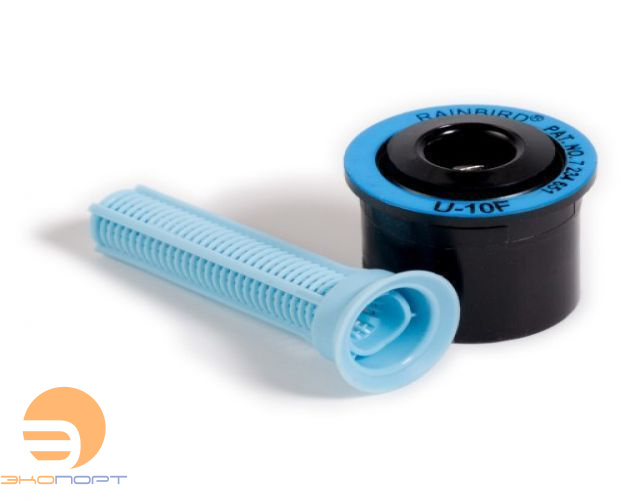 Форсунка (сопло) U-10F два отверстия , 360*, радиус 2,1 до 3,1 м Rain Bird