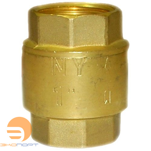 Клапан обратный тип.10.306 латунный NY, Ду032, Ру16, Траб=95 гр., Тмах=110гр, внутр. резьба.
