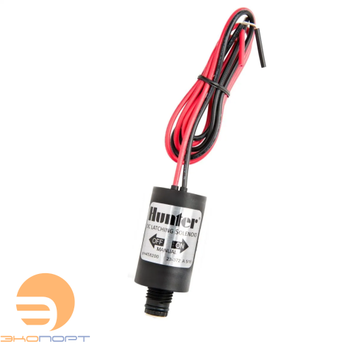 Соленоид Hunter 9-12 VDC
