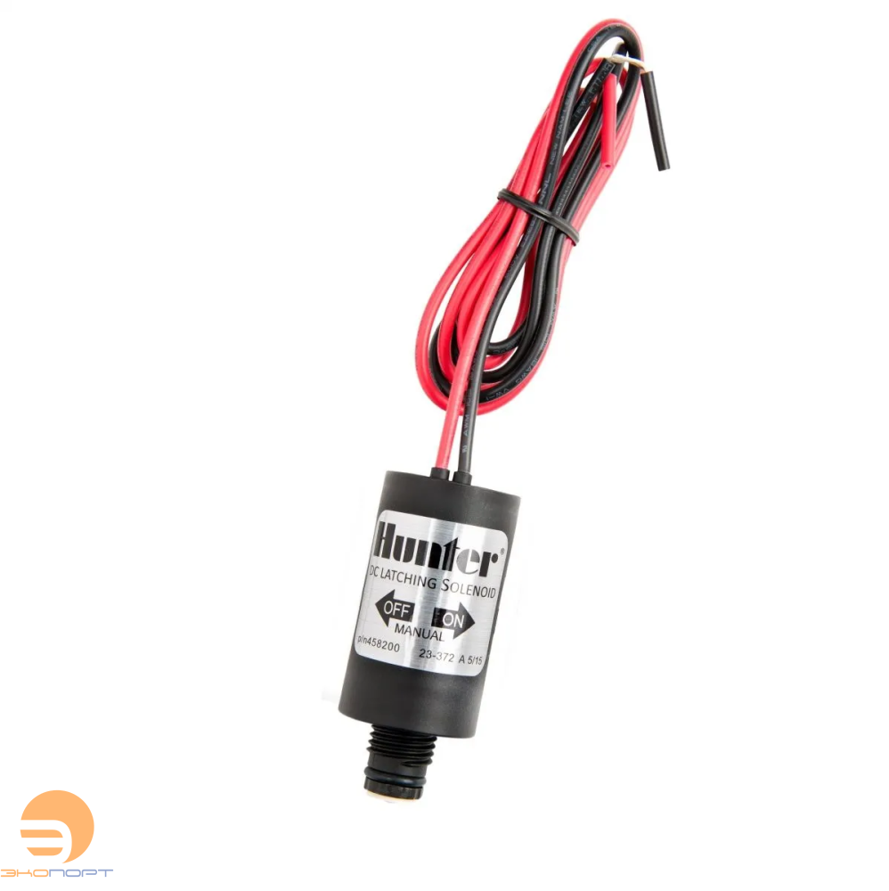 Соленоид Hunter 9-12 VDC
