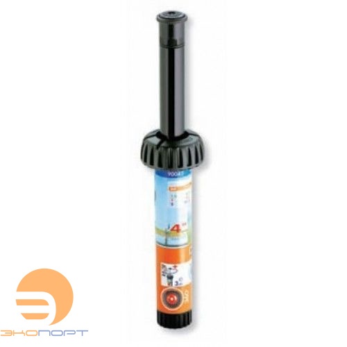 Разбрызгиватель MINI-ROTOR (S=117м2) выдвижной регулируемый 0-360град, ВР 1/2", h=4"-10см 