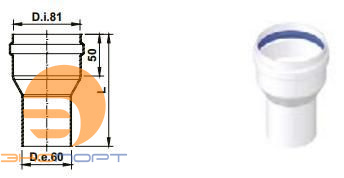 Муфта переходная с DN60 на DN80 (папа/мама)