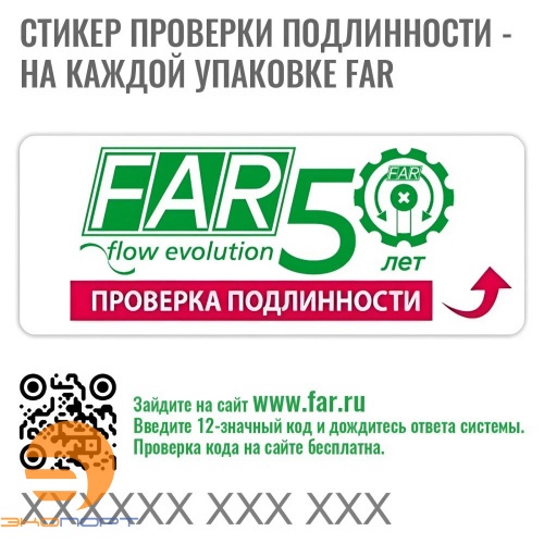 Редуктор давления  1" ВН, хром, с манометром FAR