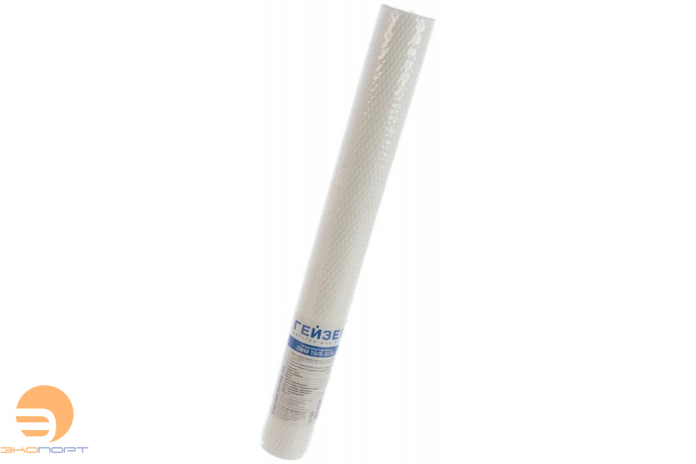 Картридж механический "ПФМ" (20", SL, 10/5 мкм)