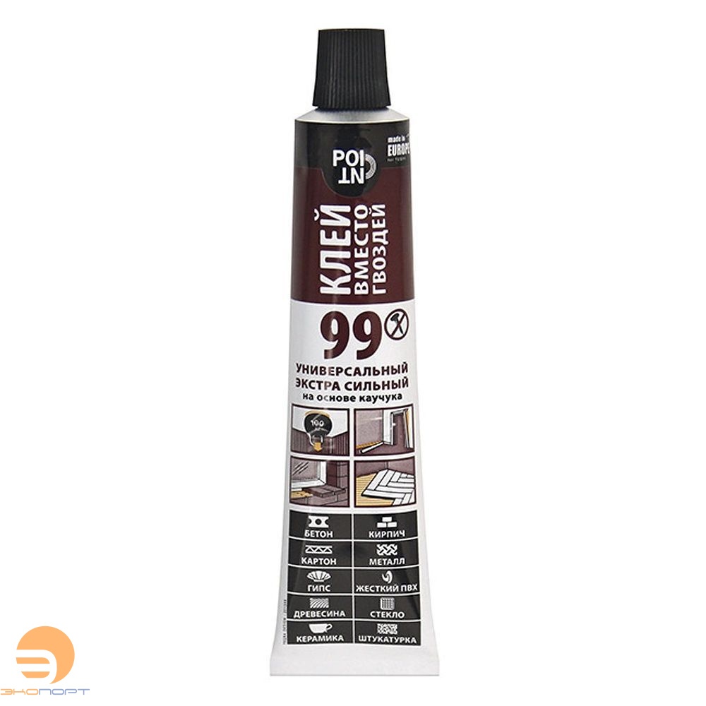 Клей универсал. POINT 99 Жидкие гвозди. Бежевый, экстра-сильный, 80мл