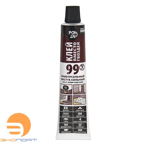Клей универсал. POINT 99 Жидкие гвозди. Бежевый, экстра-сильный, 80мл