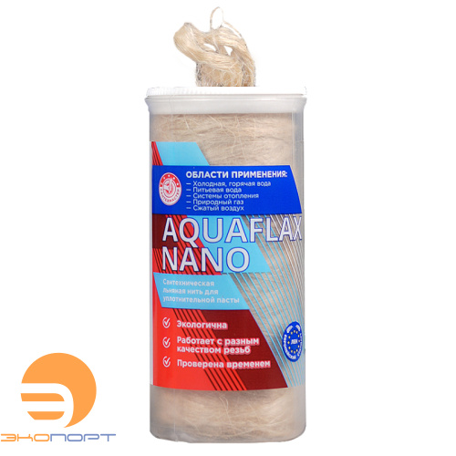 Нить льняная nano, сантех. ЕВРО, туба 80 гр. Aquaflax