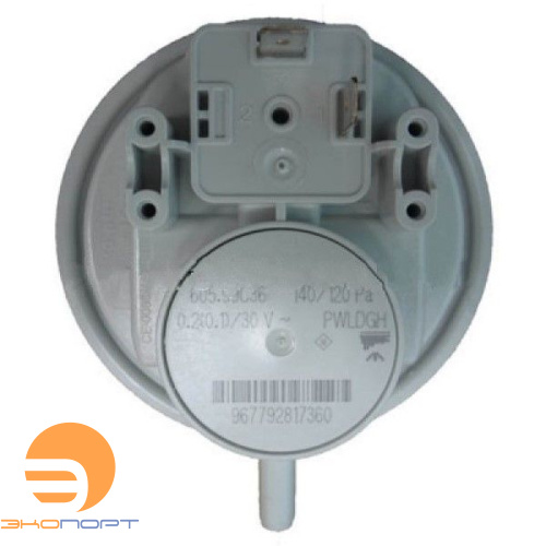 Дифференциальное реле давления 140/120