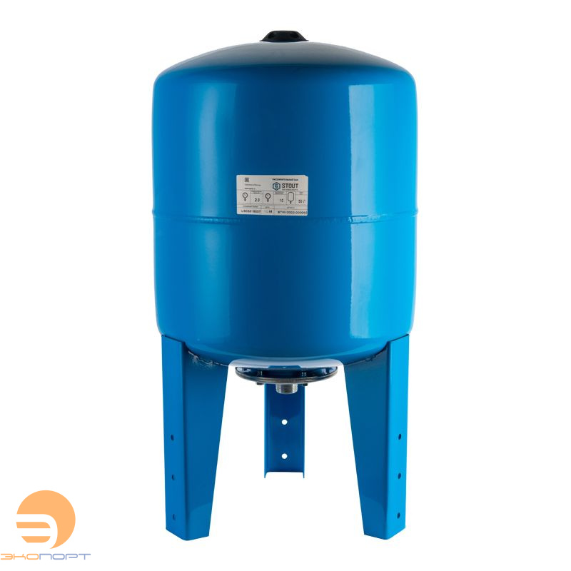 Бак мембранный для водоснабжения  50 л STOUT вертикальный с опорными стойками со сменной мембраной (синий) G 1"